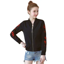 Весна Лето куртка для женщин Вышивка женское пальто короткая куртка Солнцезащитная одежда женские куртки