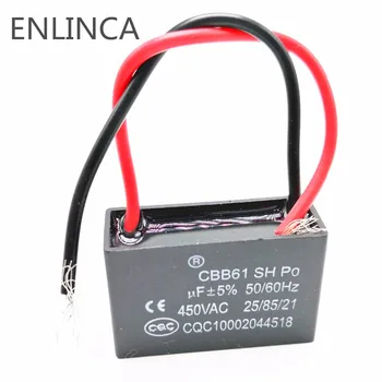 

1pcs starting capacitance AC Fan Capacitor CBB61 450V-630V 4uf 14uf 18uf 20uf 4.75uf 0.33uf 0.47uf 0.5uf 0.6uf 0.8uf 5%