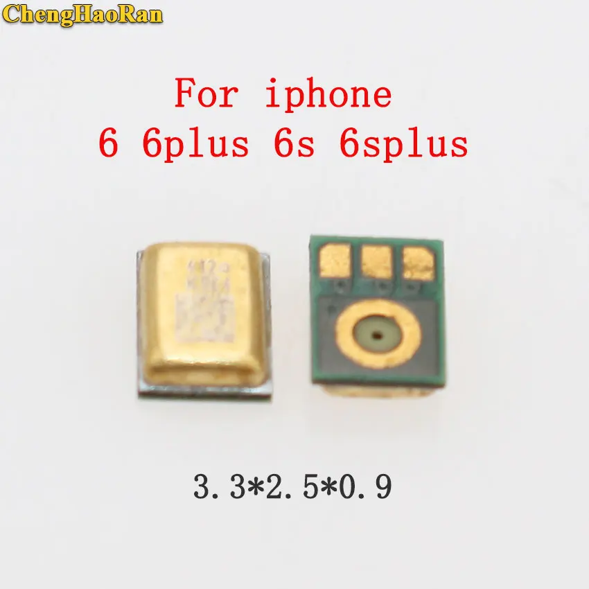 SH-016C