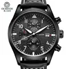 Men's Watches