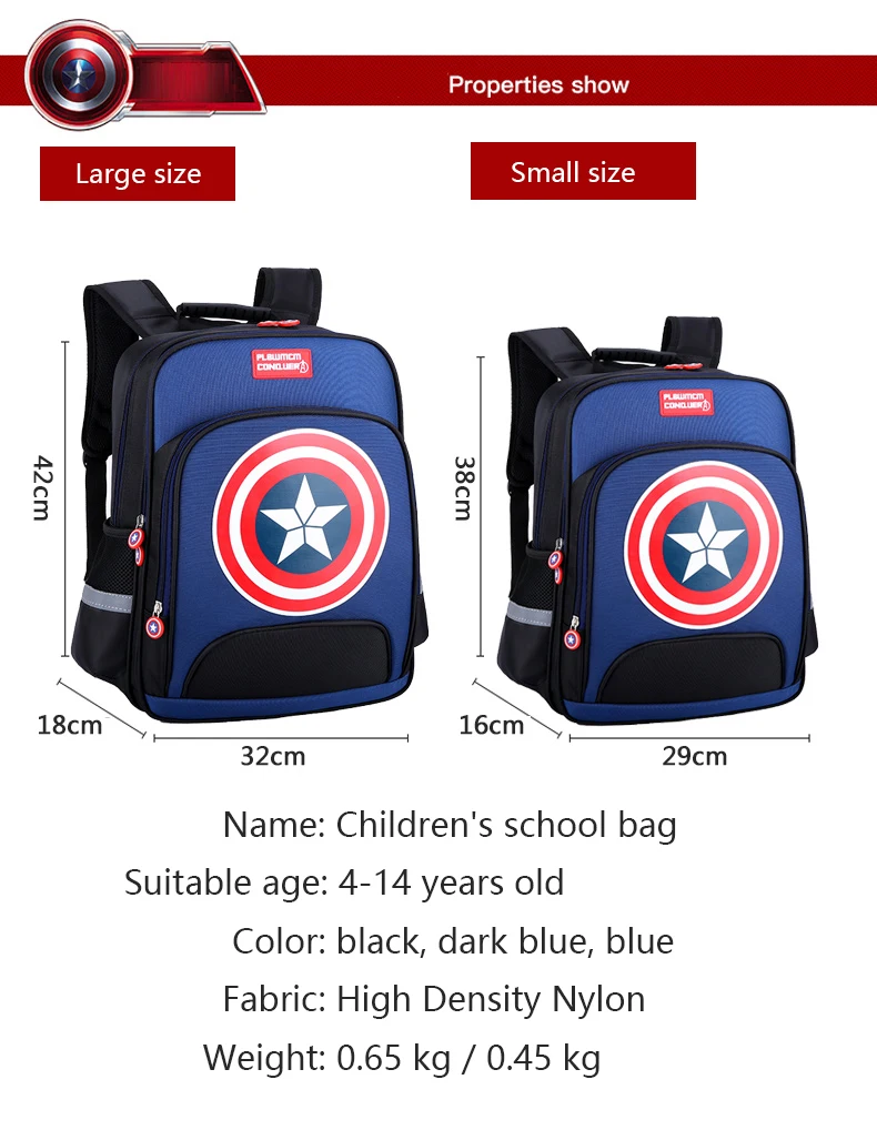 Детский Школьный рюкзак для мальчиков начальной школы 1, 2, 3 лет, 6, 12 лет, 4, 5, 6 лет, рюкзак для мальчиков, светильник, подарок для мальчика