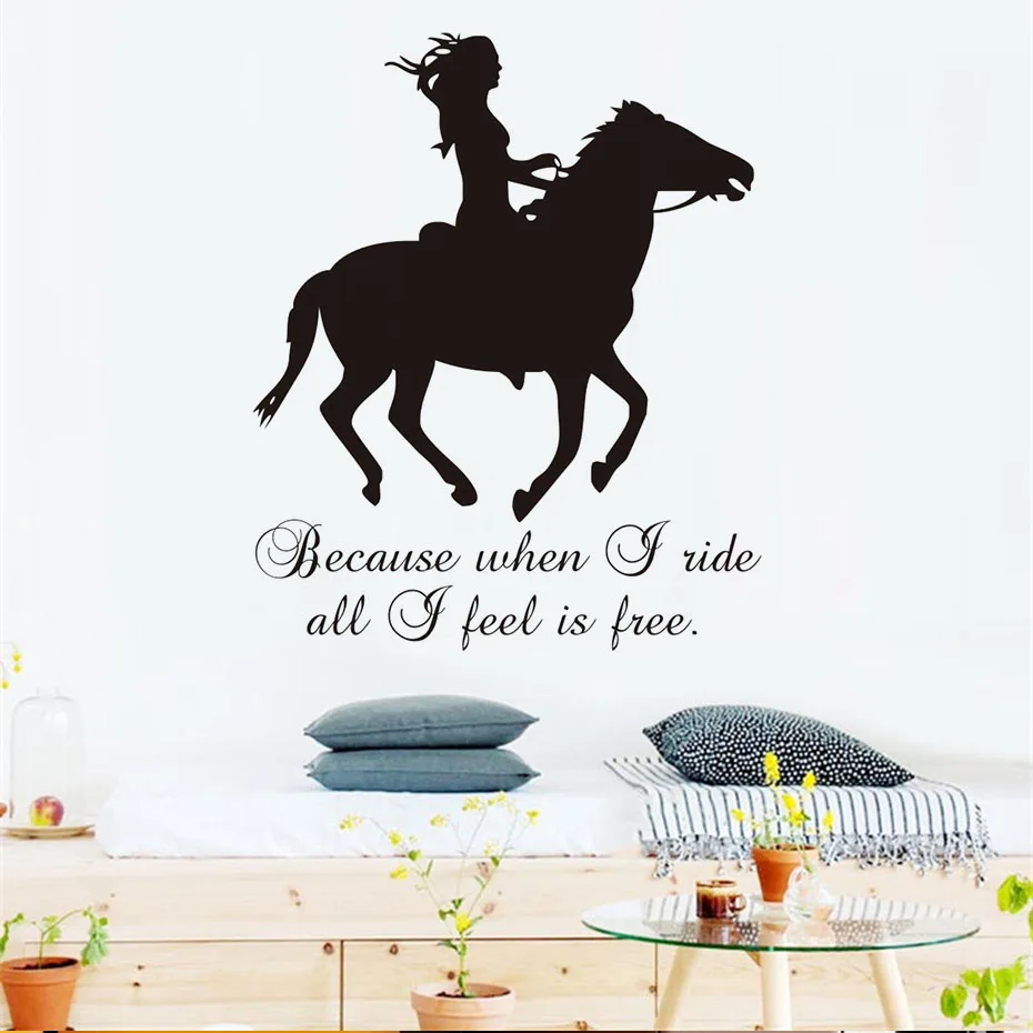 Потому что, когда я езжу, все, что я чувствовать себя свободно, наклейки для спальни, лошади и девушки, домашний декор, наклейки на стену, силуэт лошади, животные, художественная роспись