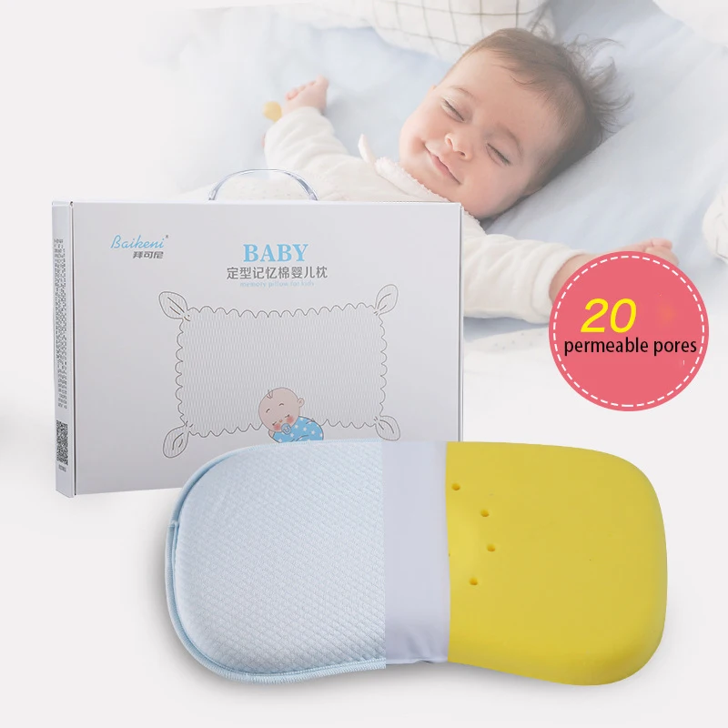 Пены памяти детские подушки дышащие детские формирующие подушки для предотвращения плоской головы эргономичная подушка для новорожденного infantil 0~ 12M