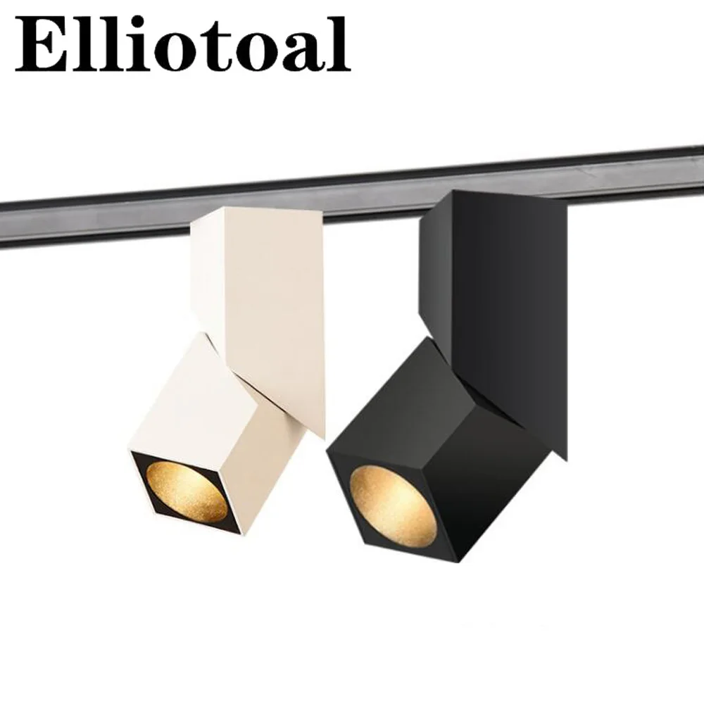 

latest creative square LED COB track lights 3W 5W 7W 10W 12W 15W clothing store background track track lights Nordic style