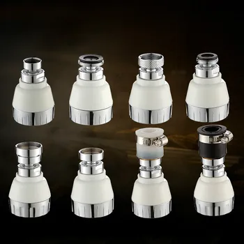 

Faucet Spout All copper nozzle fittings faucet bubbler filter tip outlet