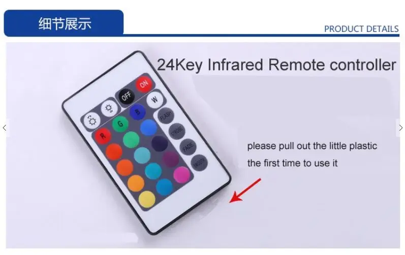 RGB 2