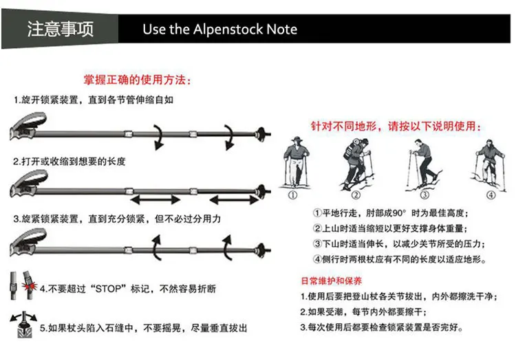 Цилиндрический хвостовик 3 раздел треккинг Пеший Туризм поляков альпенштоком Регулируемая телескопическая Анти шок прогулки Альпинизм палочки