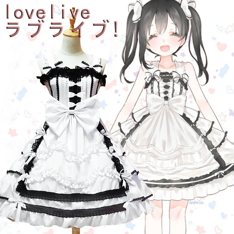 

Japanese Anime Love Live Cosplay Costume Nico Maid Uniform Princess Lolita Dress Anime Cosplay Halloween Costume