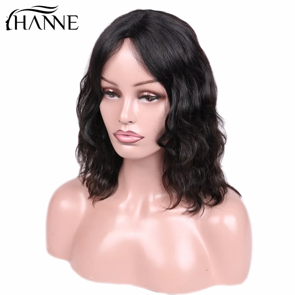 Parte do Laço Perucas para Preto Peruca de Cabelo Peruca do Laço Curto Humano Feminino Onda Natural Meio Parte Brasileira Remy Peruca 150% Preto Burg 4 peruca do laço meio parte brasileira remy