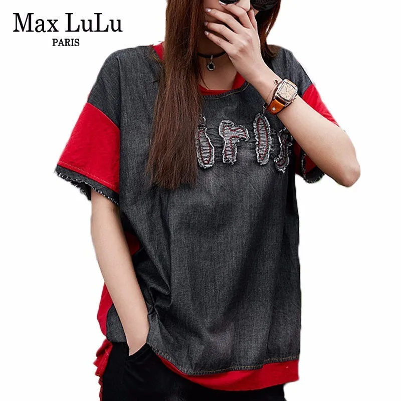 Женская футболка Max LuLu, черная Винтажная Футболка с принтом в стиле пэчворк, 2019|Футболки| | АлиЭкспресс
