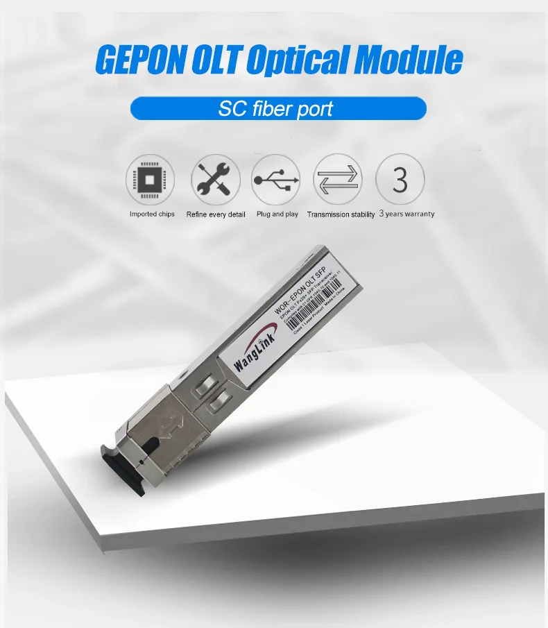 EPON-_01