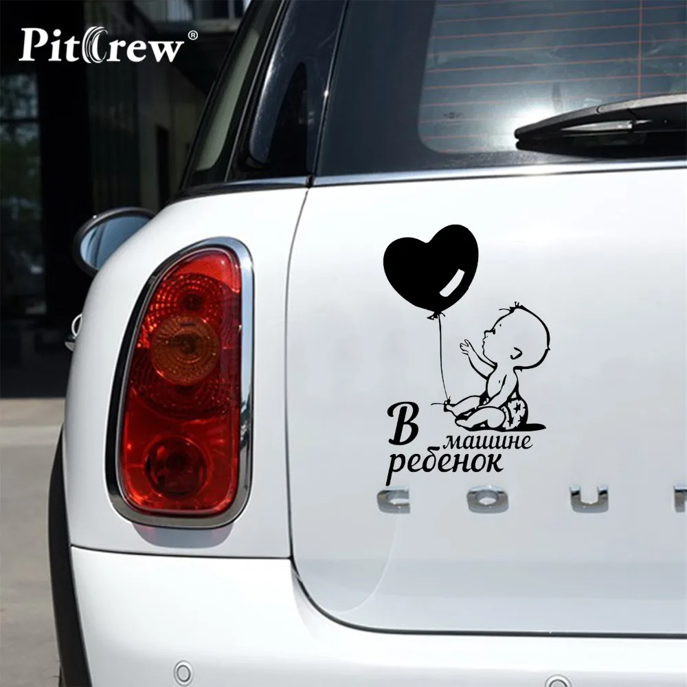 

1PC High Quality 14cm*20cm New Style Russian BABY IN CAR Car Stickers Vinyl Decals Car Styling Car Accessories Motorcycle