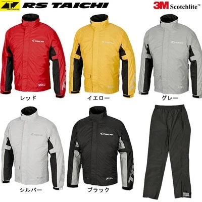 RS TAICHI RSR038 Motorcycle Riding 