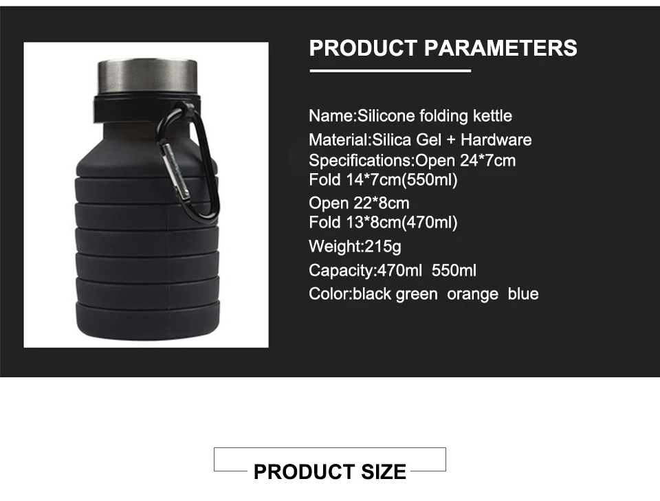 550 мл портативная силиконовая бутылка для воды из нержавеющей стали, чашка для кофе, складная, для путешествий, для питья, складная