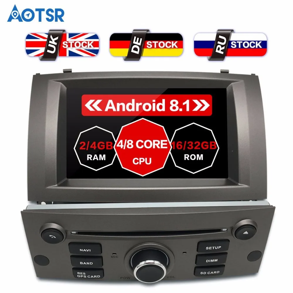 Германия сток новейший Android 8 1 автомобильный DVD Din Авто Радио для PEUGEOT 407 2004 2010 7 &quotIPS