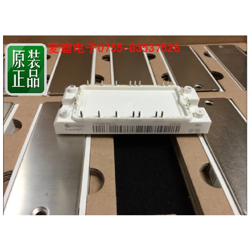 

FP25R12KT4 FP35R12KT4 FP50R12KT4 good quality original spot