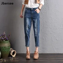 Корейские женские джинсы длиной до щиколотки Модные свободные широкие брюки женские джинсы со средней талией и высококачественные джинсы с эффектом пуш-ап YZ2077