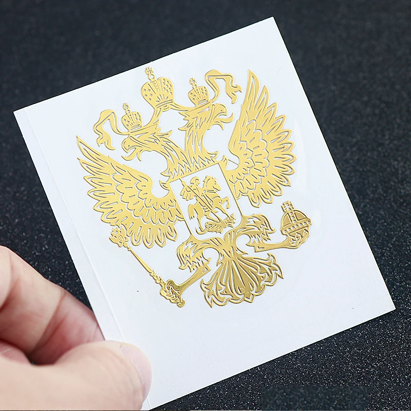 Герб России металлический никелевый стикер для чехол для телефона автомобильные наклейки Золотой Серебряный стикер s для компьютера ноутбука