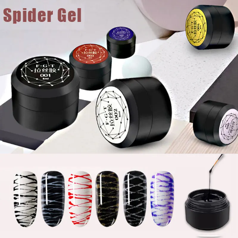 

12color 8ml Spider Gel Creative Wire Drawing Nail Gel Lacquer Point To Line Painting Gel Polish Pulling Silk Spider Nail
