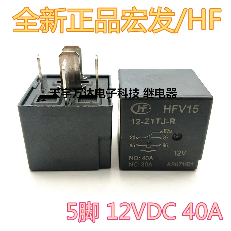 HFV15 12-Z1TJ-R Relay 12VDC 5PIN 12V 40A | Обустройство дома