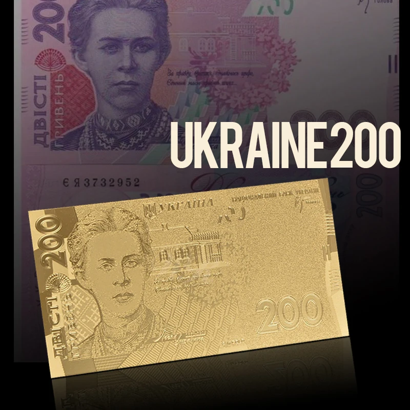 

WR Latest Products In Market AAA Gold Planted Fine Gold Foil Ukraine Banknote 200 UAH Replica Currency Ukrainian Paper Money