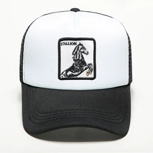 Fashion Animals Printing Baseball Caps Men Women Snapback Trucker Dad's Cap Summer Outdoors Sport Breathable Mesh Gorras Hat Fashion Animals Printing Baseball Caps Men Women Snapback Trucker Dad's Cap Summer Outdoors Sport Breathable Mesh Gorras Hat