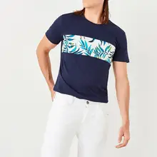 Trendyol новые белые мужские короткие закругленные шорты TMNSS19ER0002