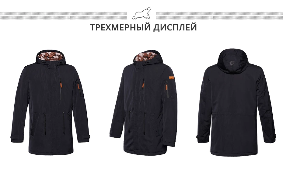17MC017D-PC_14
