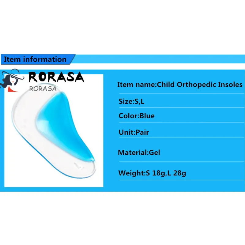 2 шт Детские гелевые ортопедические стельки для детской обуви корректор плоскостопия супинатор ортопедические подушки стельки для малышей