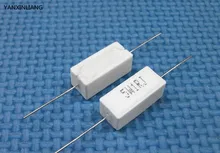 10pcs Cement Resistors 5W 1 Ohm