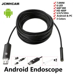 Jcwhcam эндоскопа 7 мм 1 м 2 м 5 м 10 м USB Android endoscopio Камера инспекция труб змея Камера мини Камера бороскоп endoscoop