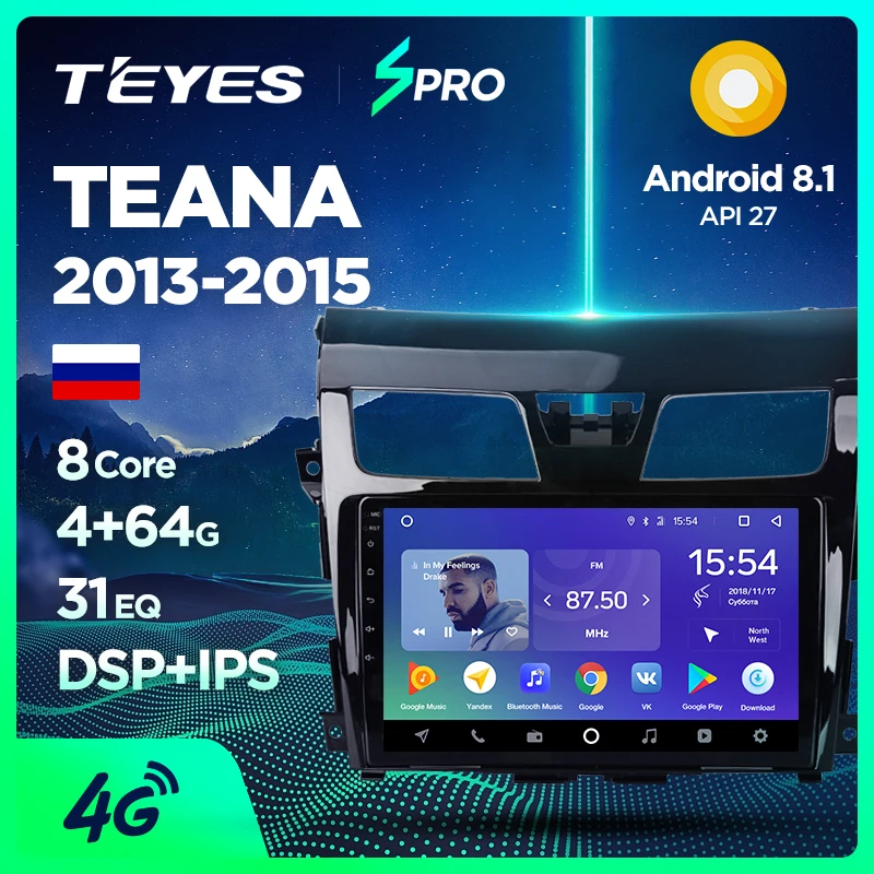 

TEYES SPRO Car Radio Multimedia NO 2 din DVD Video Player Navigation GPS Android 4G For Nissan Teana l33 2013-2015