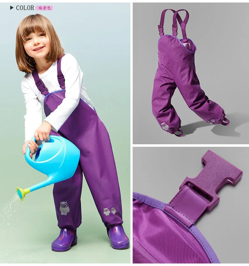 Брюки Непромокаемые Детские Купить