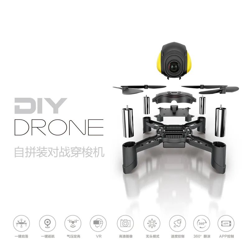 

RC Drone Optical Flow HD Dual Camera Real Time Aerial Video RC Quadcopter Aircraft Positioning RTF Toys Kid