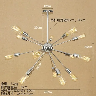 Быстрая, Европейский современный стиль, Золотой спутниковый подвесной светильник, подвесной светильник, подвесной светильник - Цвет корпуса: 12 head chrome lamp