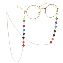 Цепочка для очков для женщин и мужчин аксессуары для очков Бусины В Стиле Йоги чакры солнцезащитные очки ожерелье шнурок для очков ремешок для чтения