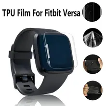 600 шт для Fitbit Versa Взрывозащищенная ТПУ полноэкранная Защитная Пленка премиум класса для Fitbit умные часы Versa