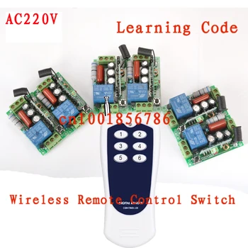 

Wireless Remote Control Switches Receiver 220V 6CH Transmitter Big Building Farm Remote Control System