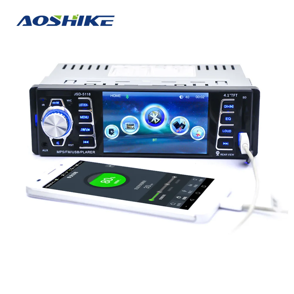 AOSHIKE HD 4 1 дюймов Bluetooth Автомобильный MP5 плеер U диск карта машина Реверсивный Din