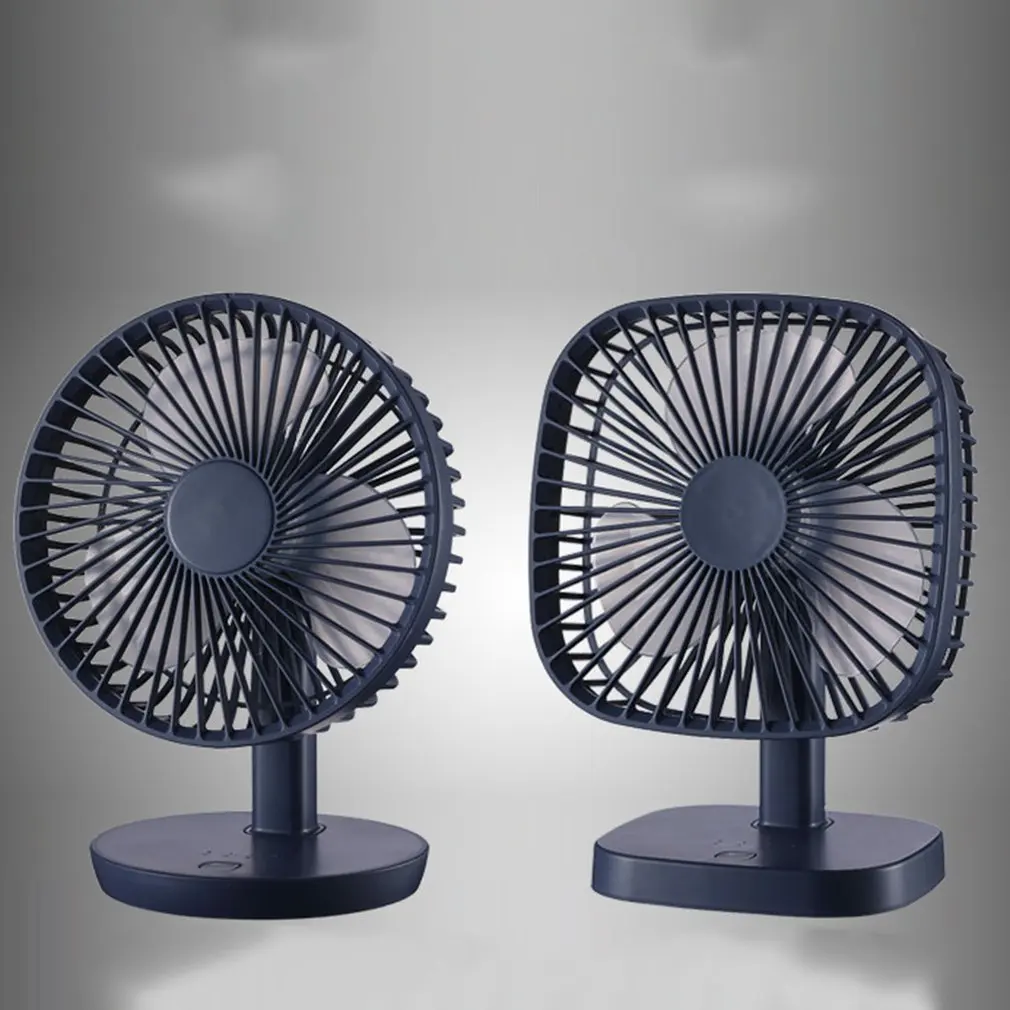 

Mini Usb Fan Rechargeable Bedroom Home Bed Portable Silent Desktop Desktop Office Wind