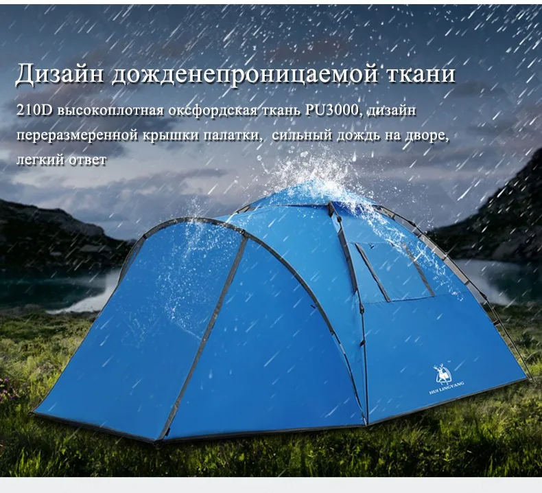 ru1_06