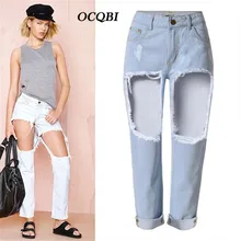 Плюс размер свободные брюки рваные джинсы для женщин отверстие бойфренд, с высокой талией джинсы