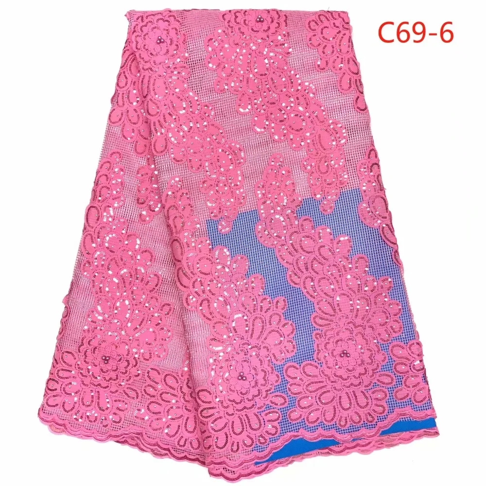 

Latest High Quality African Tulle Lace Fabric 2019 French Lace Fabric For Wedding African Lace Material FANCYJU281