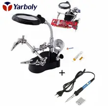 220 В 60 Вт паяльник с увеличительным стеклом увеличительное стекло с дополнительными зажимами паяльник подставка станция держателя