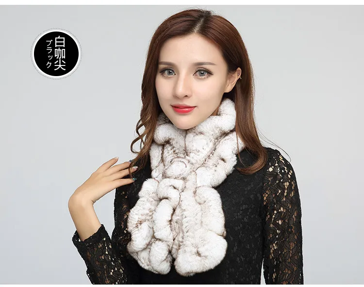 knitted rabbit fur scarf with flower (23)
