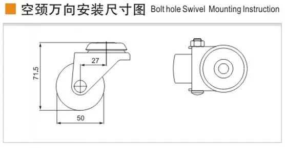 bolt swivel