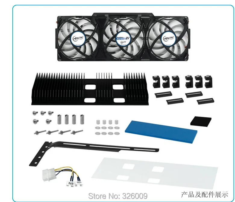 Accelero Xtreme IV9