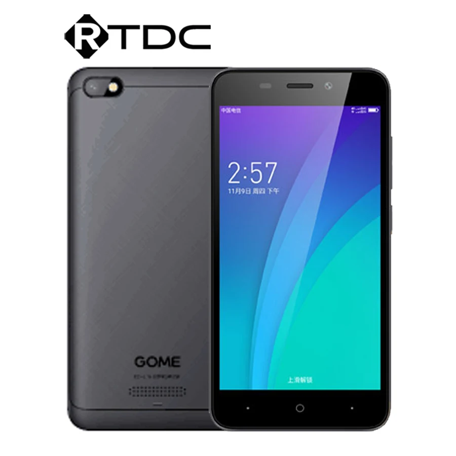 RTDC-1