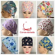 Хлопковая шапка с принтом для операционной комнаты, мужская и женская шапка для врача, шапка медсестры, комплект для химиотерапии, головной убор