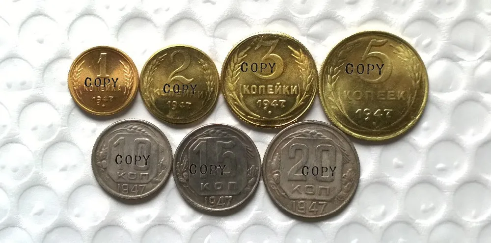 

7 X 1947 RUSSIA (1.2.3.5.10.15.20 KOPEKS)copy coins commemorative coins-replica coins medal coins collectibles badge